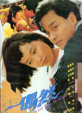 国产短剧推荐