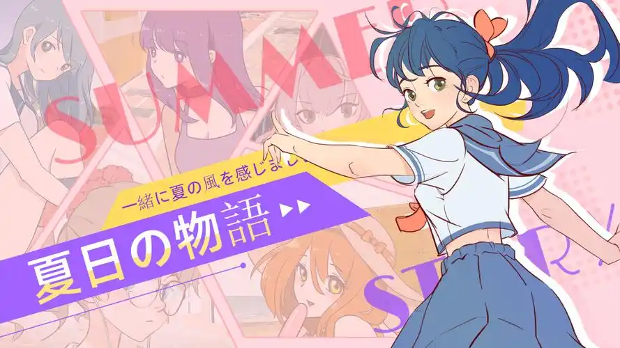 2026新片速递